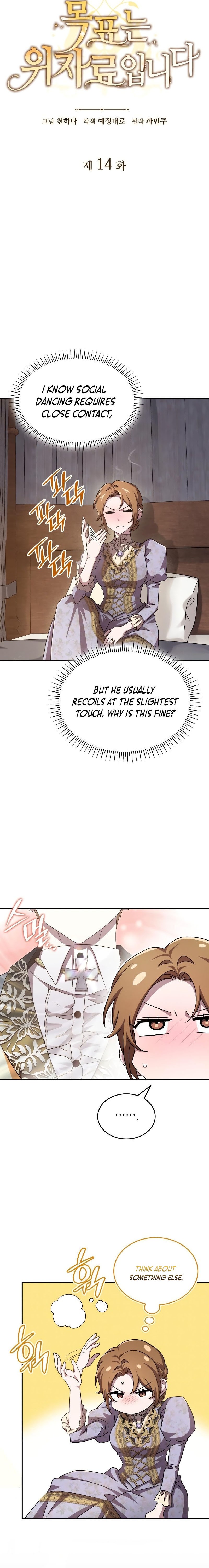 Aiming for the Alimony Chapter 14 page 2