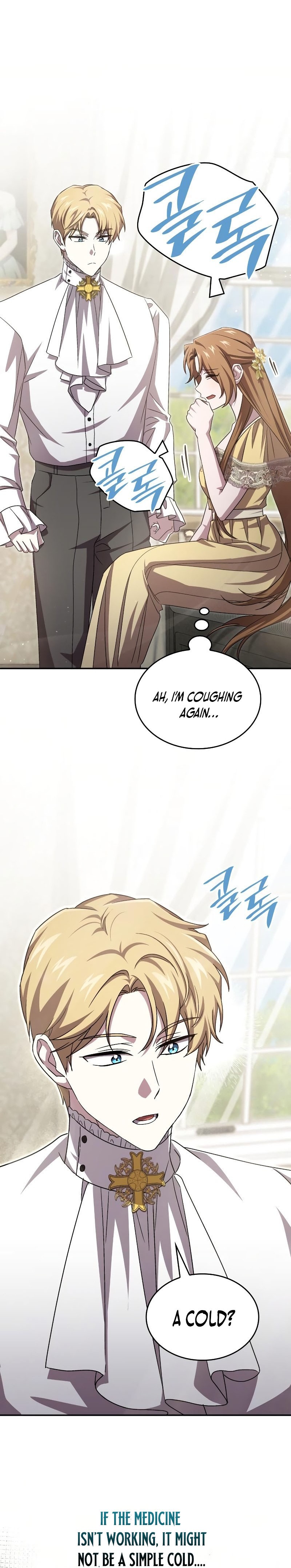 Aiming for the Alimony Chapter 14 page 25
