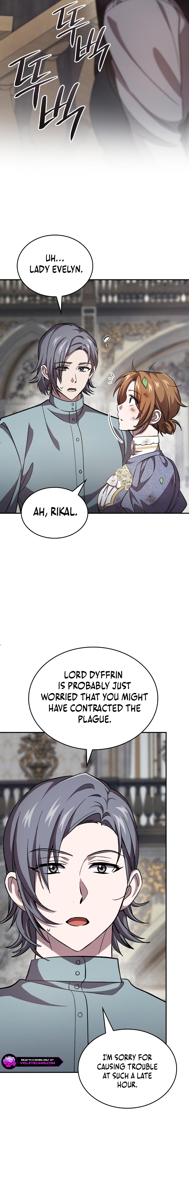 Aiming for the Alimony Chapter 8 page 6