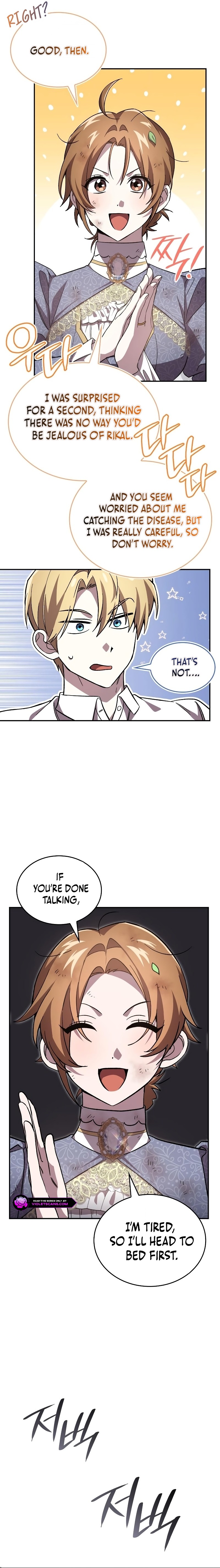 Aiming for the Alimony Chapter 8 page 16