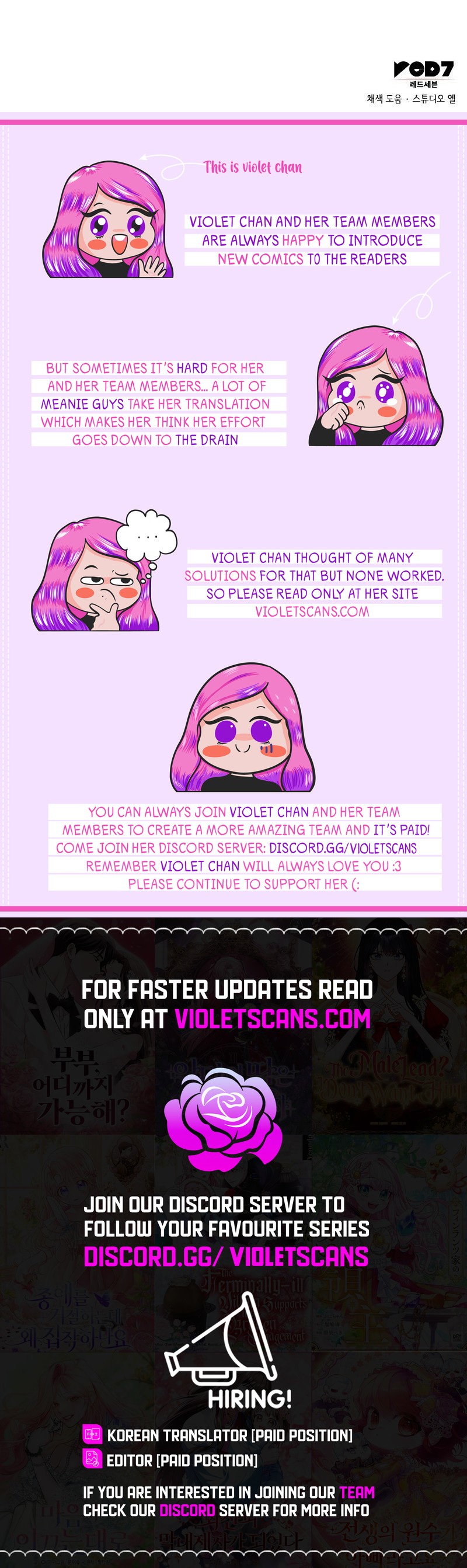 Aiming for the Alimony Chapter 13 page 26