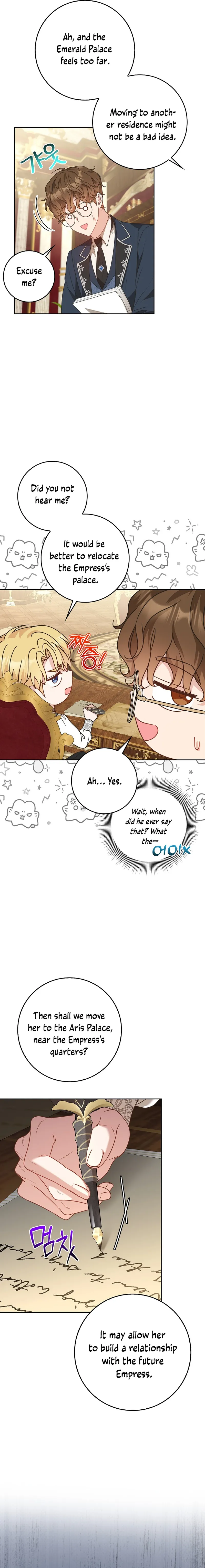 Must the Reincarnated Mother Always Die? Chapter 14 page 3