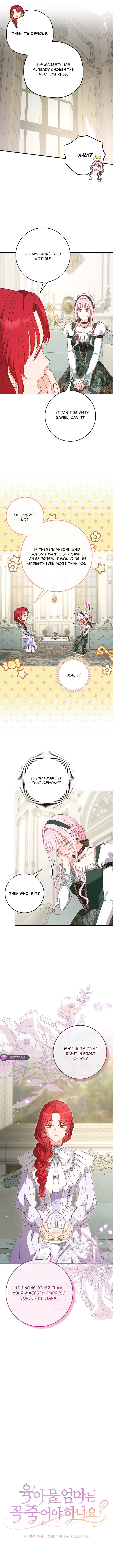Must the Reincarnated Mother Always Die? Chapter 72 page 2