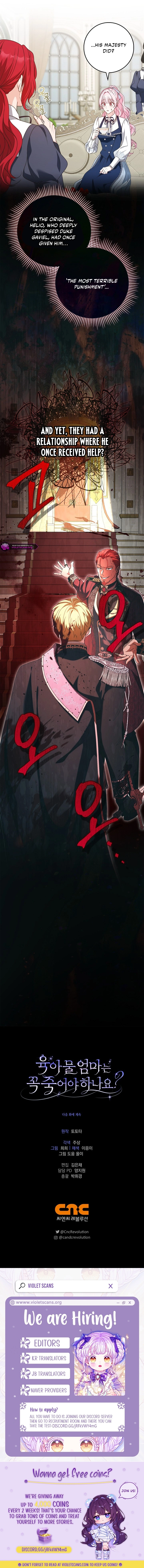 Must the Reincarnated Mother Always Die? Chapter 72 page 10