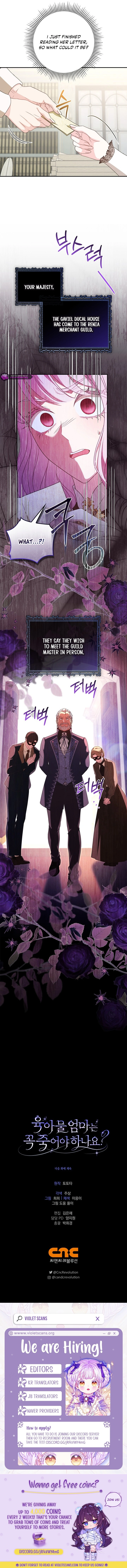 Must the Reincarnated Mother Always Die? Chapter 79 page 10
