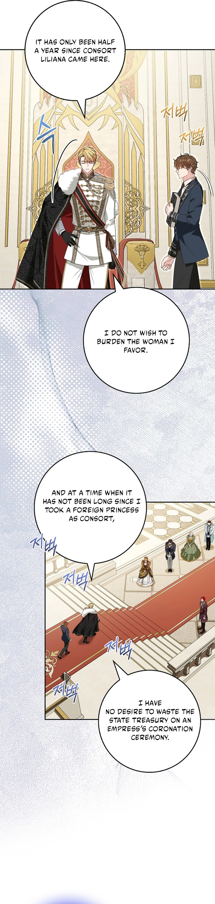 Must the Reincarnated Mother Always Die? Chapter 65 page 20