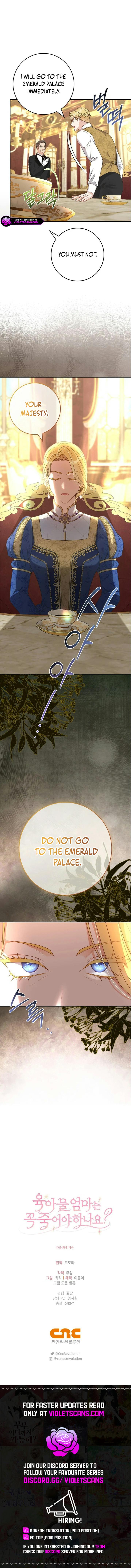 Must the Reincarnated Mother Always Die? Chapter 26 page 14