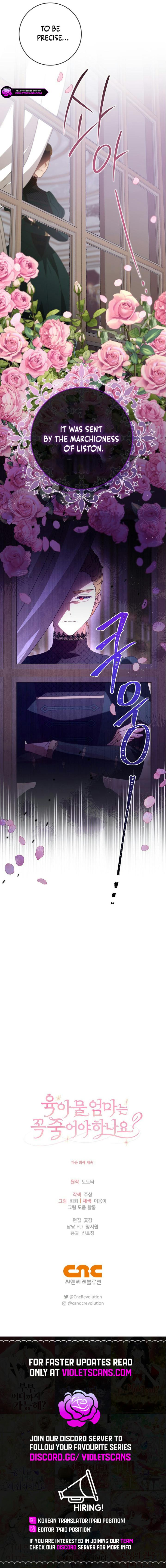 Must the Reincarnated Mother Always Die? Chapter 31 page 15