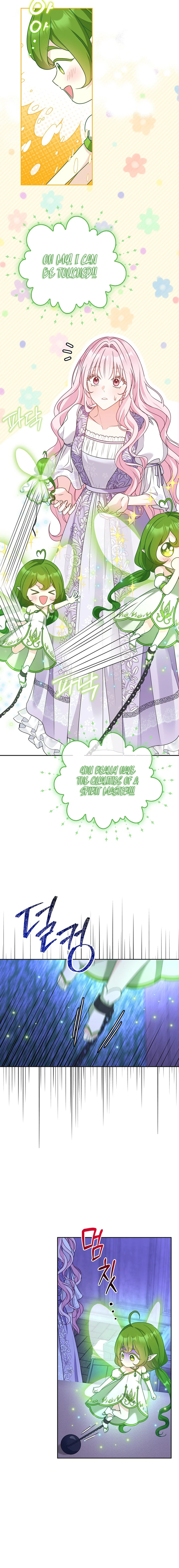 Must the Reincarnated Mother Always Die? Chapter 7 page 5