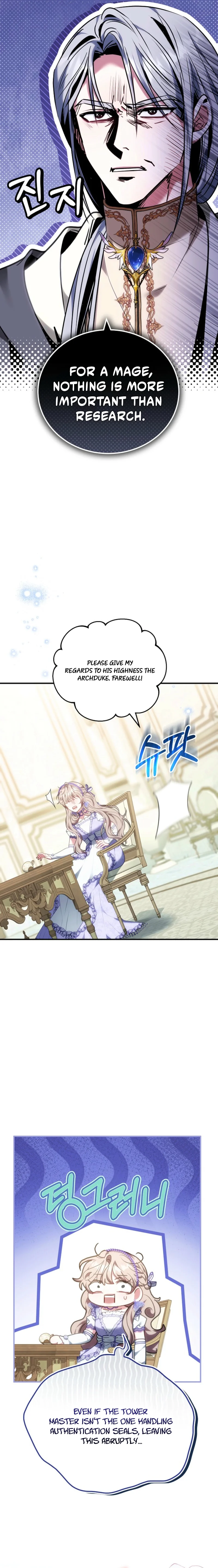 I'm a Homebody, but I Transmigrated Into a Dark Captivity Novel Chapter 43 page 10