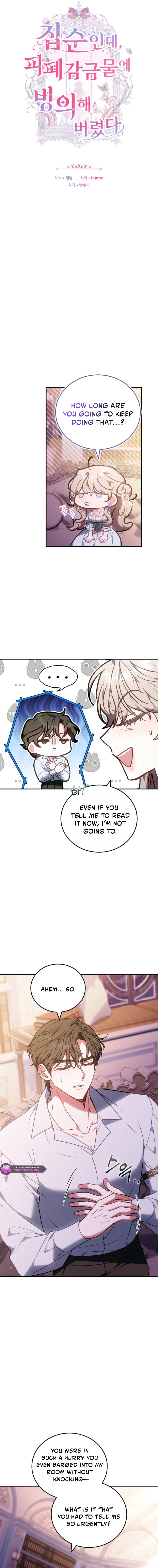 I'm a Homebody, but I Transmigrated Into a Dark Captivity Novel Chapter 38 page 2