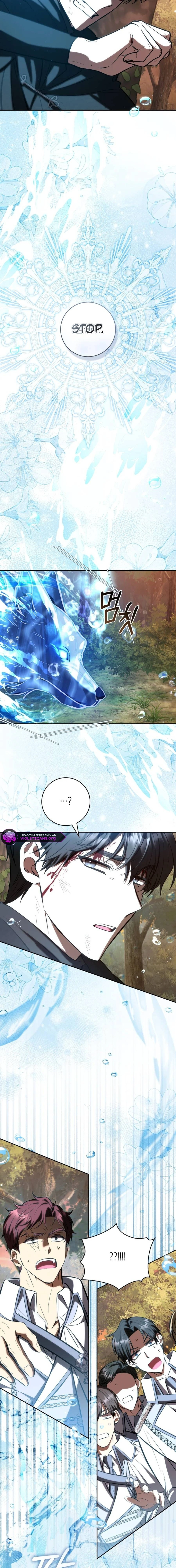 The Runaway Extra and the Obsessive Duke Chapter 27 page 12