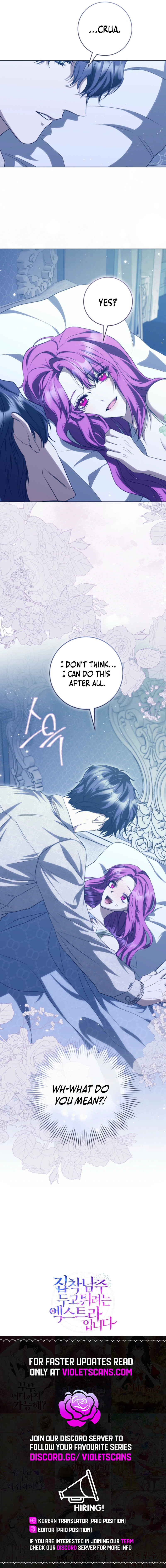 The Runaway Extra and the Obsessive Duke Chapter 17 page 11