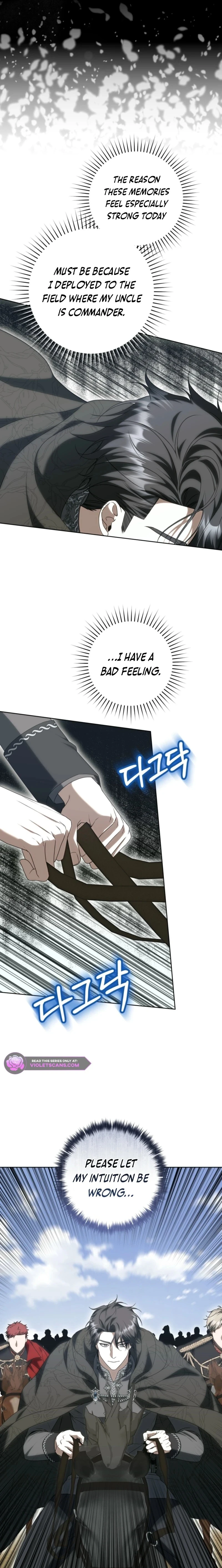 The Runaway Extra and the Obsessive Duke Chapter 12 page 5