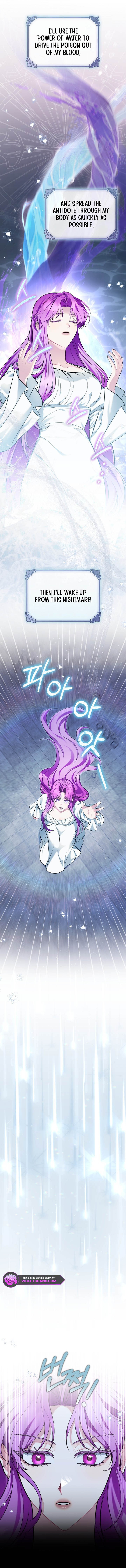 The Runaway Extra and the Obsessive Duke Chapter 39 page 8