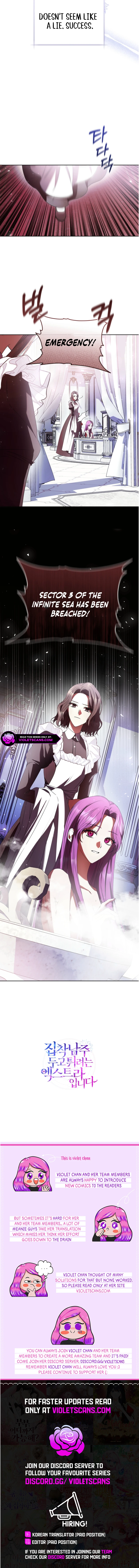 The Runaway Extra and the Obsessive Duke Chapter 4 page 12