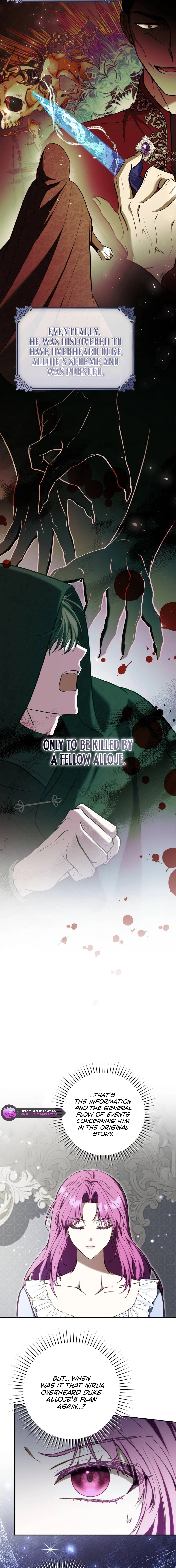 The Runaway Extra and the Obsessive Duke Chapter 26 page 2