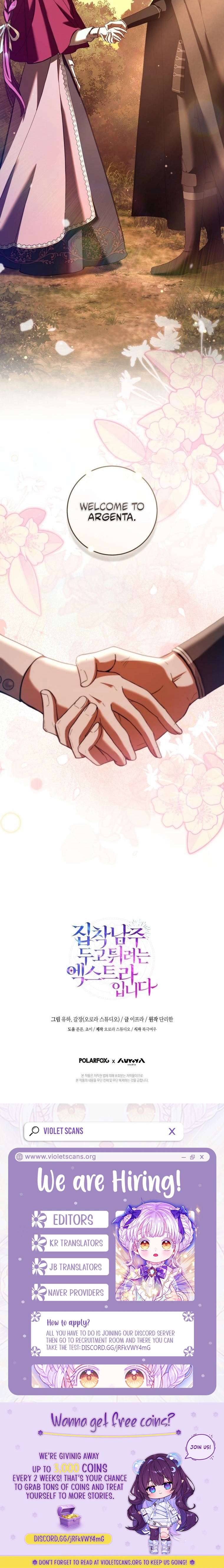 The Runaway Extra and the Obsessive Duke Chapter 28 page 14