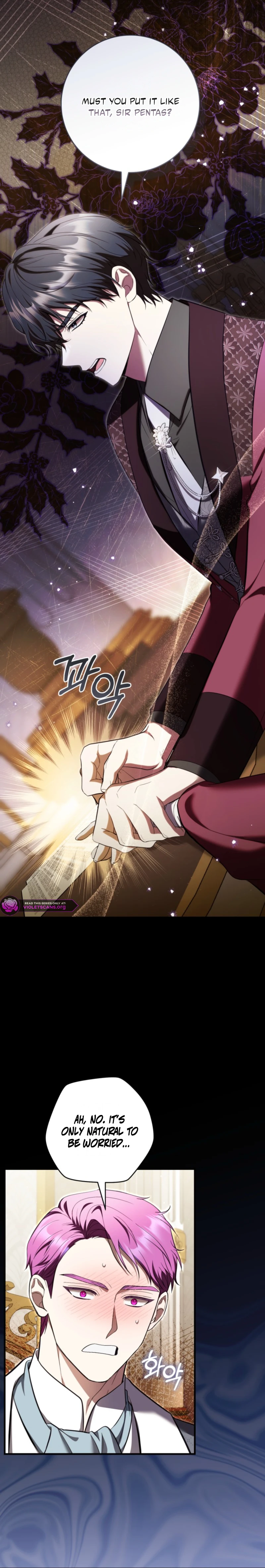 The Runaway Extra and the Obsessive Duke Chapter 32 page 10