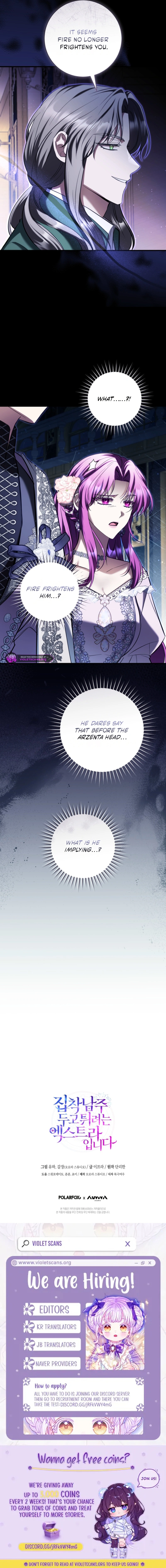 The Runaway Extra and the Obsessive Duke Chapter 35 page 18