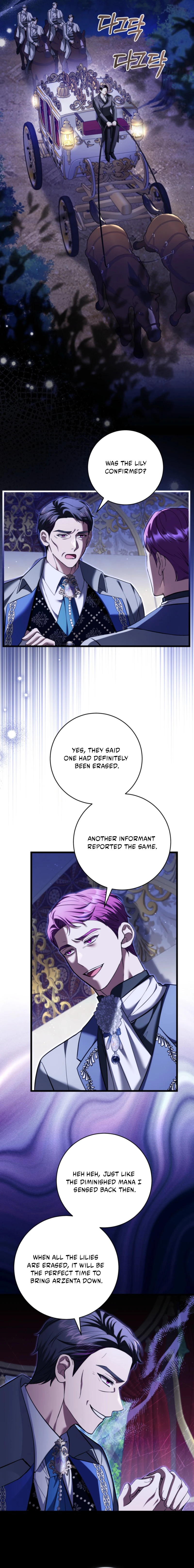 The Runaway Extra and the Obsessive Duke Chapter 36 page 5