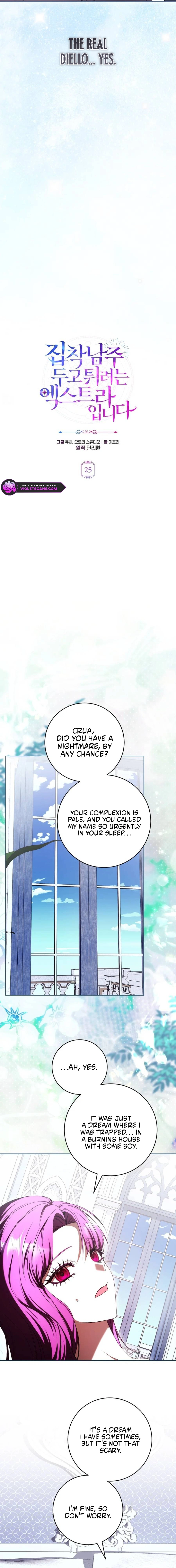 The Runaway Extra and the Obsessive Duke Chapter 25 page 8