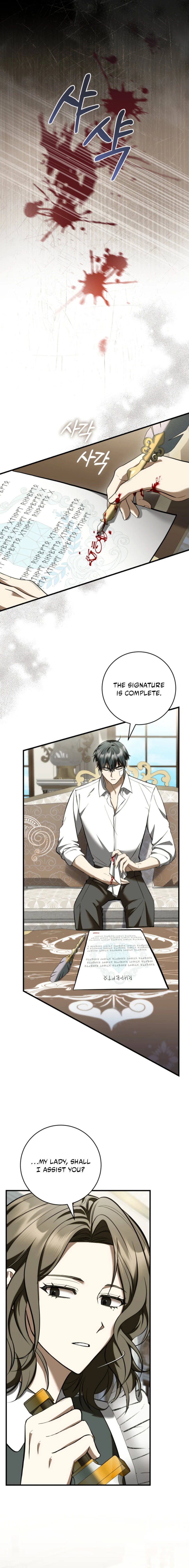 The Runaway Extra and the Obsessive Duke Chapter 29 page 14
