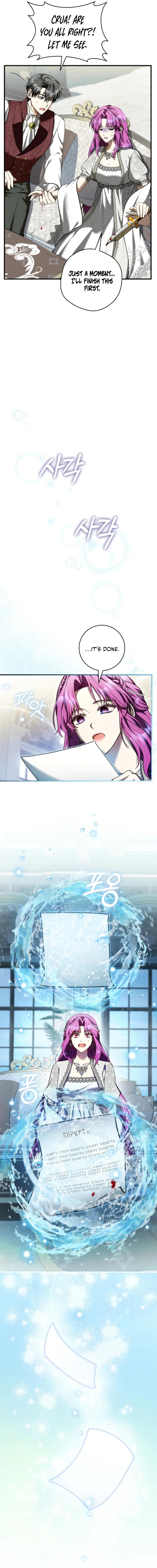 The Runaway Extra and the Obsessive Duke Chapter 29 page 16