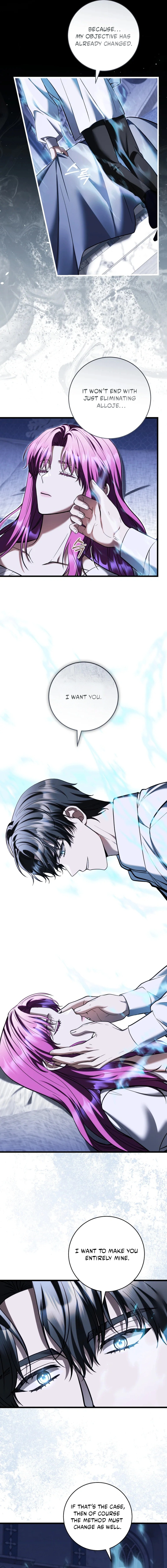 The Runaway Extra and the Obsessive Duke Chapter 38 page 11