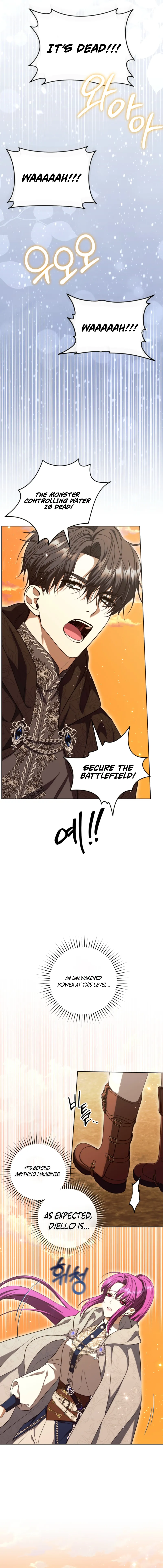 The Runaway Extra and the Obsessive Duke Chapter 13 page 17