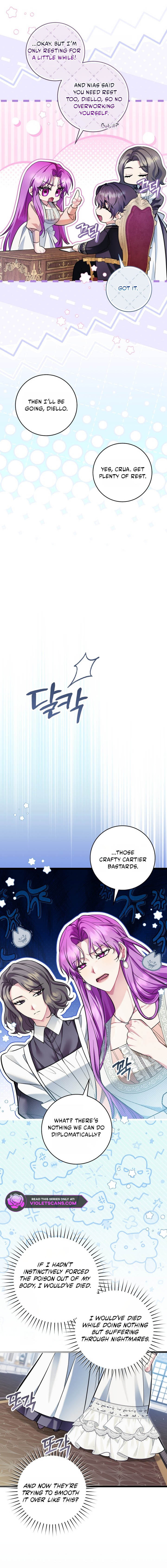 The Runaway Extra and the Obsessive Duke Chapter 42 page 7