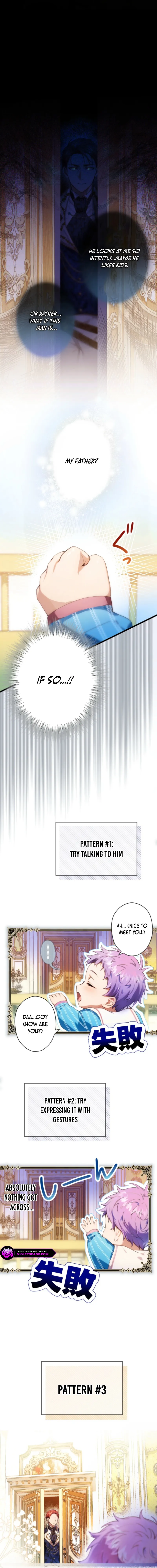 Bou-kun Ikka no Aka-chan desu ga, Kazoku ni Dekiai Sarete Imasu Chapter 3 page 7