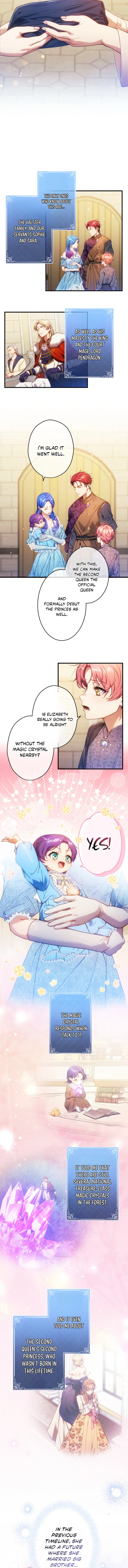 Bou-kun Ikka no Aka-chan desu ga, Kazoku ni Dekiai Sarete Imasu Chapter 55 page 7