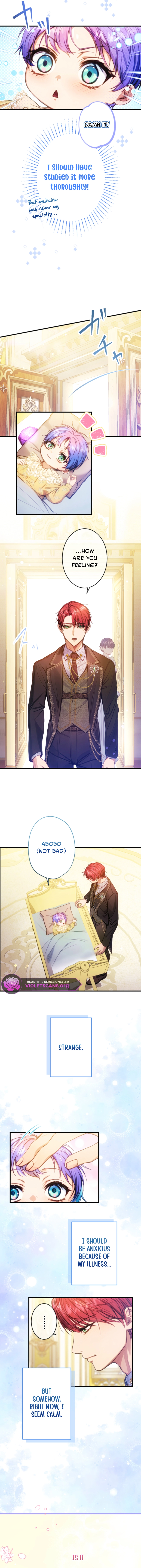 Bou-kun Ikka no Aka-chan desu ga, Kazoku ni Dekiai Sarete Imasu Chapter 22 page 5