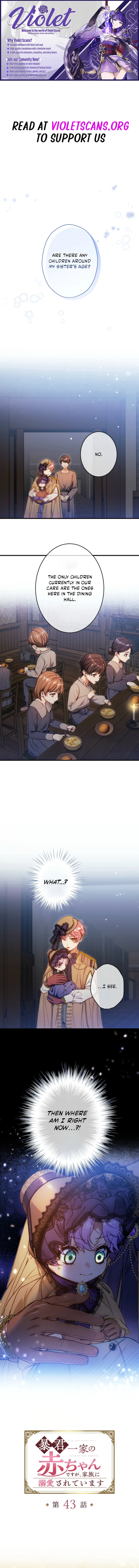 Bou-kun Ikka no Aka-chan desu ga, Kazoku ni Dekiai Sarete Imasu Chapter 43 page 1