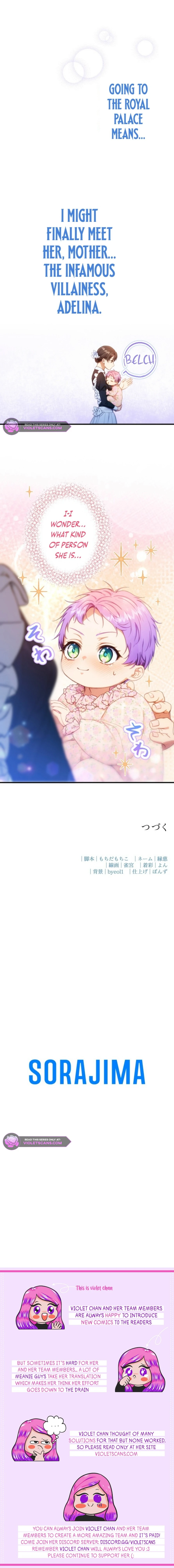 Bou-kun Ikka no Aka-chan desu ga, Kazoku ni Dekiai Sarete Imasu Chapter 9 page 12