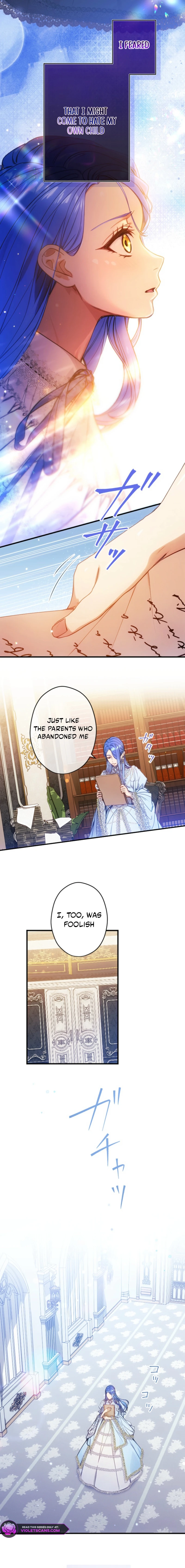 Bou-kun Ikka no Aka-chan desu ga, Kazoku ni Dekiai Sarete Imasu Chapter 34 page 12