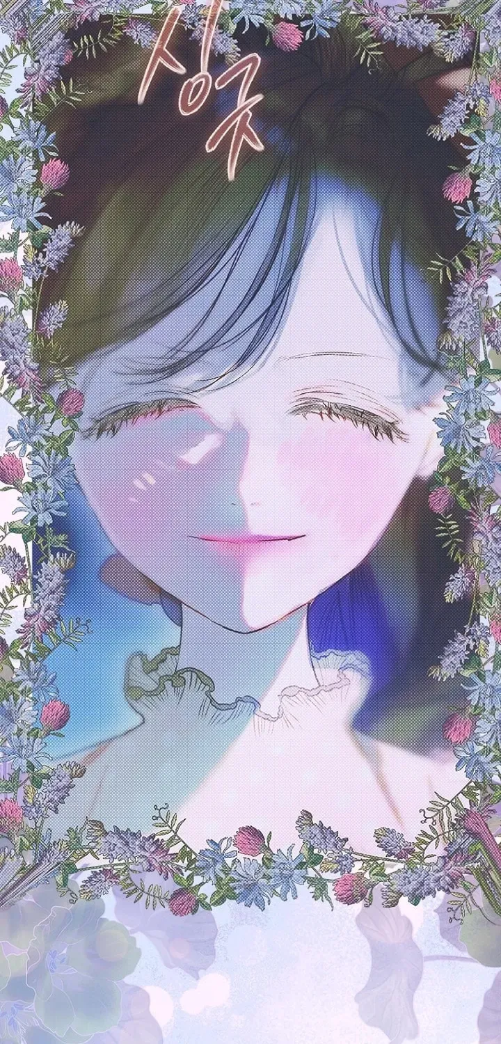 Mother's Contract Marriage Chapter 89 page 7