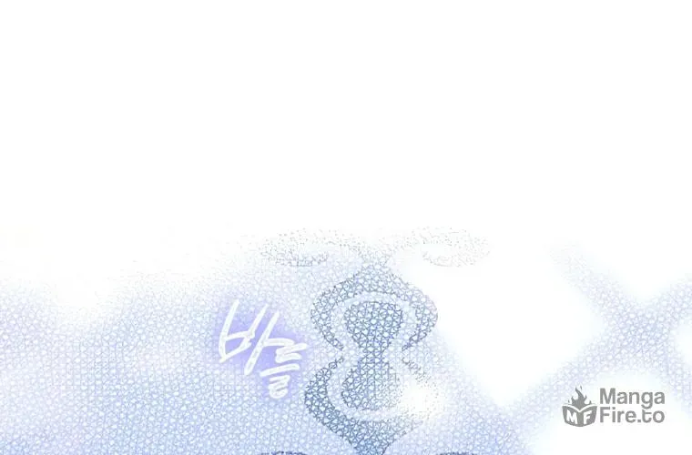 Mother's Contract Marriage Chapter 17 page 74