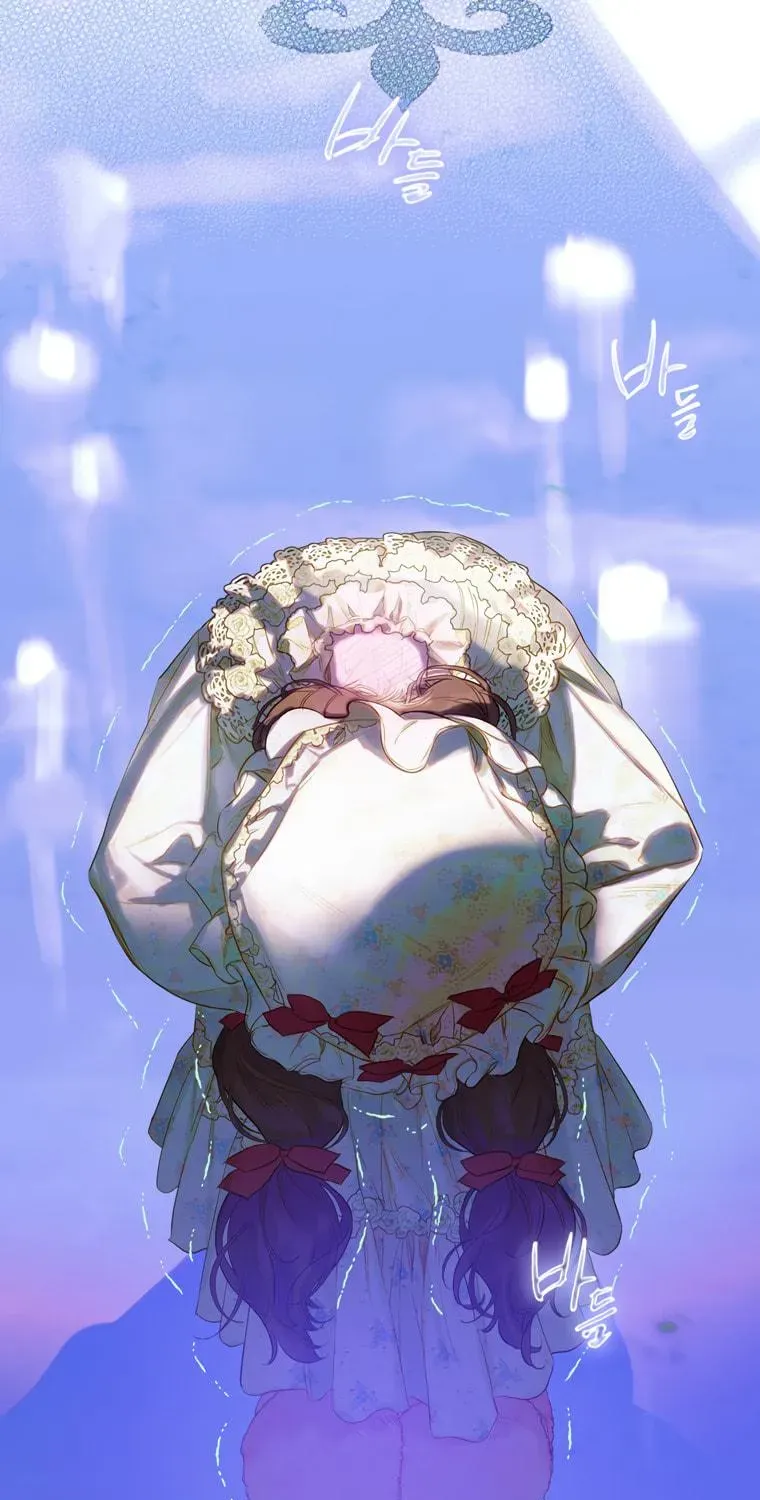 Mother's Contract Marriage Chapter 17 page 75