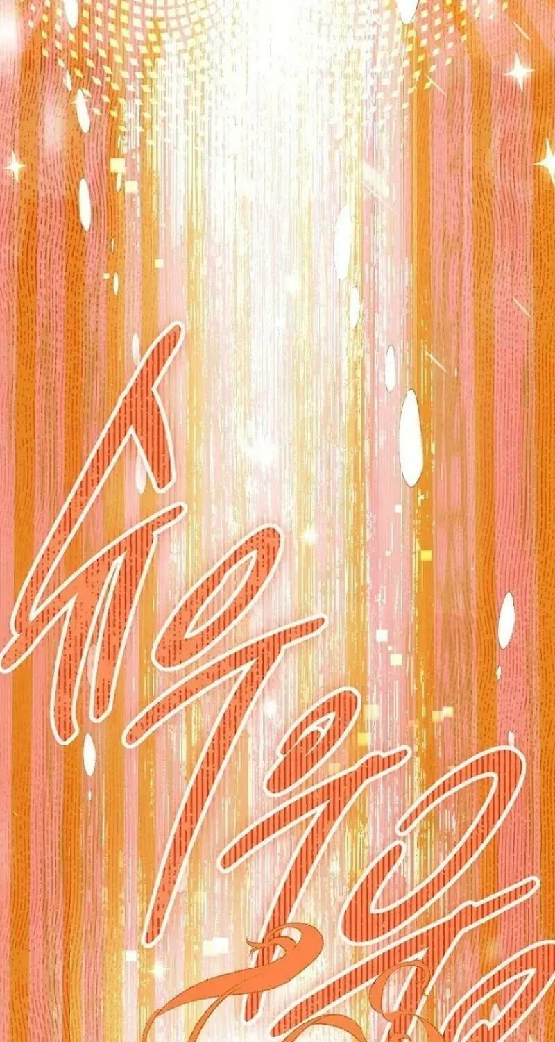 Mother's Contract Marriage Chapter 80 page 81