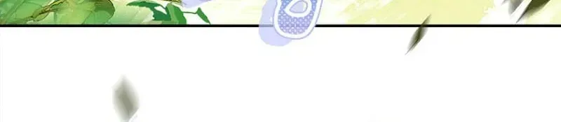 Mother's Contract Marriage Chapter 105 page 60