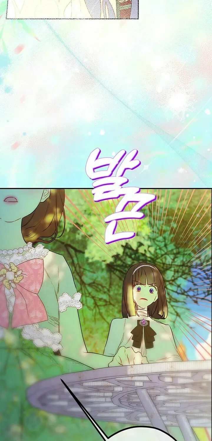 Mother's Contract Marriage Chapter 51 page 44