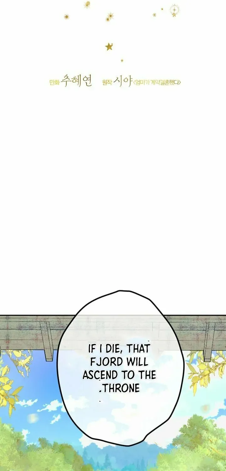 Mother's Contract Marriage Chapter 44 page 11