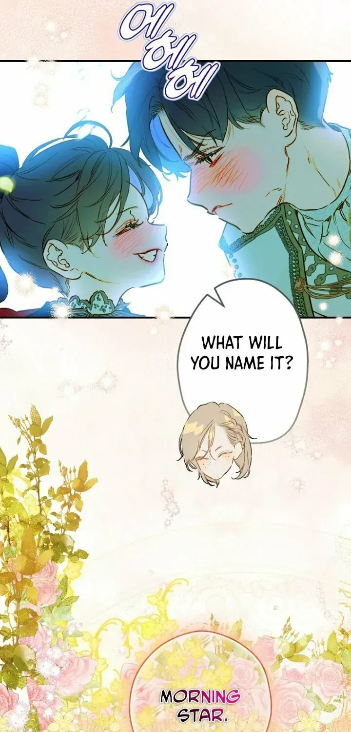 Mother's Contract Marriage Chapter 44 page 30
