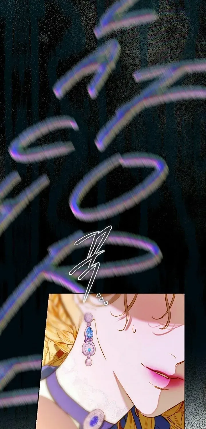 Mother's Contract Marriage Chapter 44 page 82