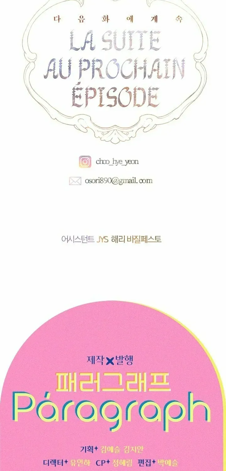 Mother's Contract Marriage Chapter 44 page 87