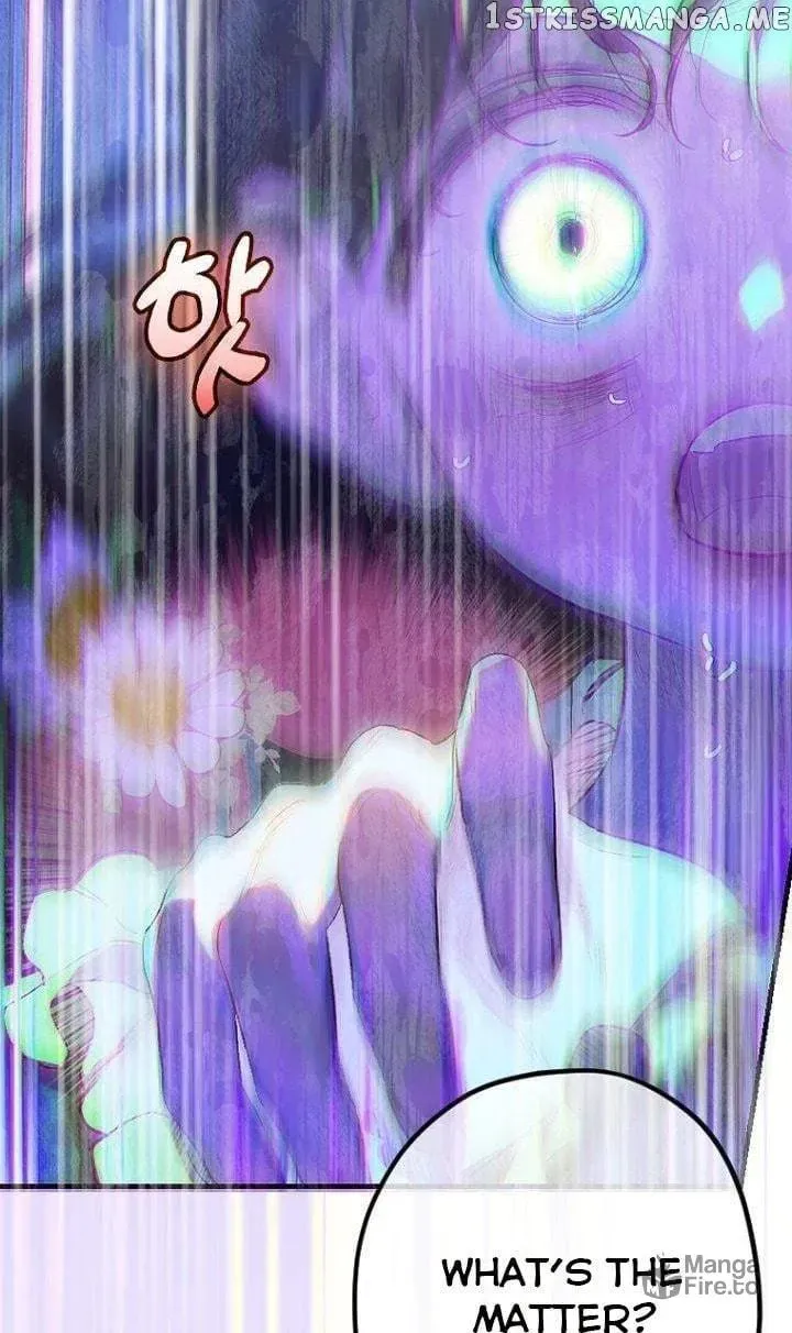 Mother's Contract Marriage Chapter 37.5 page 44