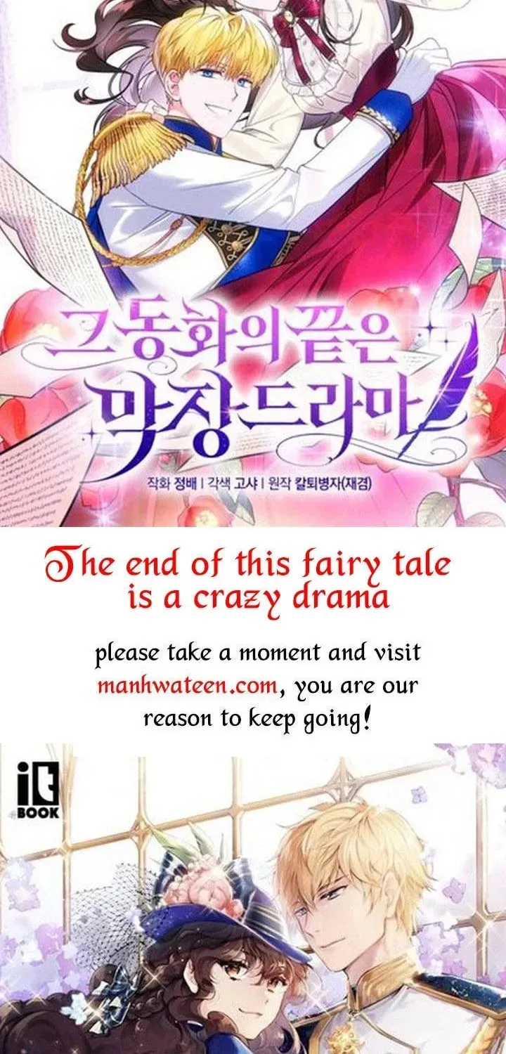 Mother's Contract Marriage Chapter 37.5 page 51