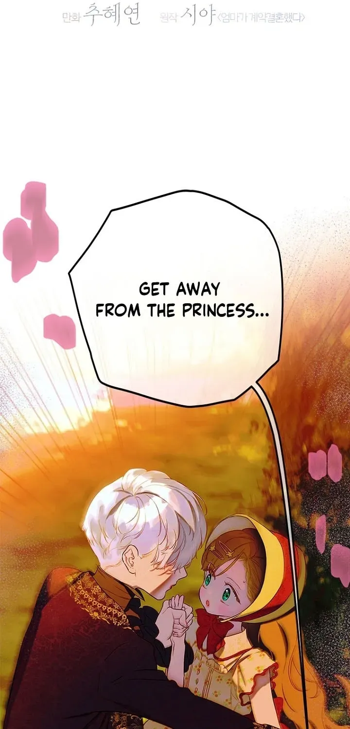 Mother's Contract Marriage Chapter 55 page 19